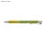 Długopis KOSMOS żółty