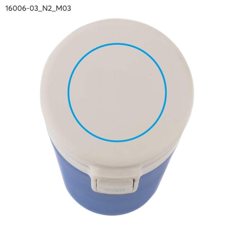 Kubek termiczny STAR 350 ml niebieski