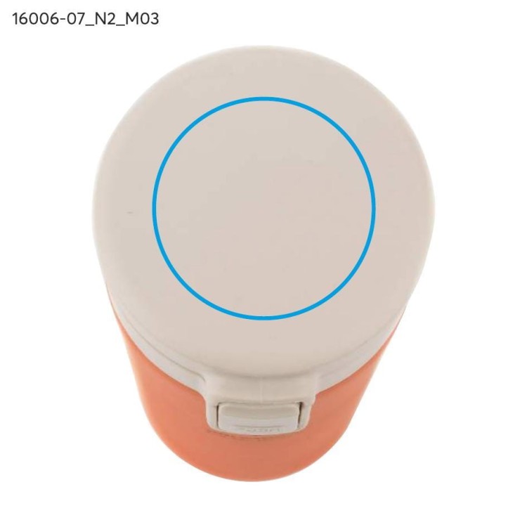 Kubek termiczny STAR 350 ml pomarańczowy