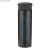 Butelka termiczna MACHO 450 ml czarny
