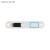 Pamięć USB ARCHIVO 16 GB biały