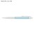 Długopis BASIC - II gatunek biały