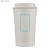 Kubek termiczny COLPO 400 ml biały