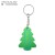 Brelok ARBORE zielony