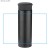 Butelka termiczna MACHO 450 ml czarny