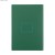 Notes LORE A5 zielony